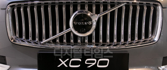 [] ڸ,  `XC90`  